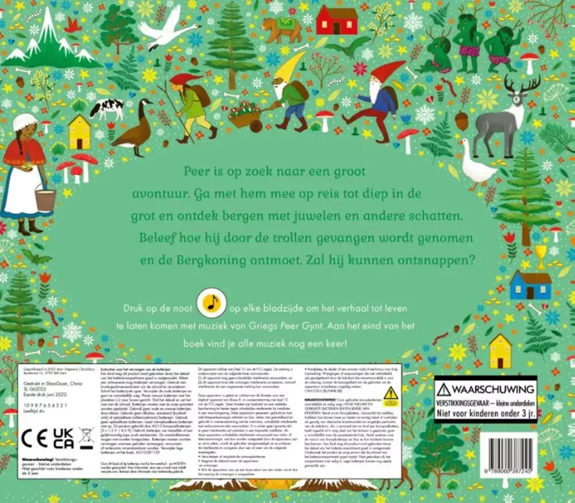 Het verhalen orkest: Peer Gynt Het verhalen orkest: Peer Gynt