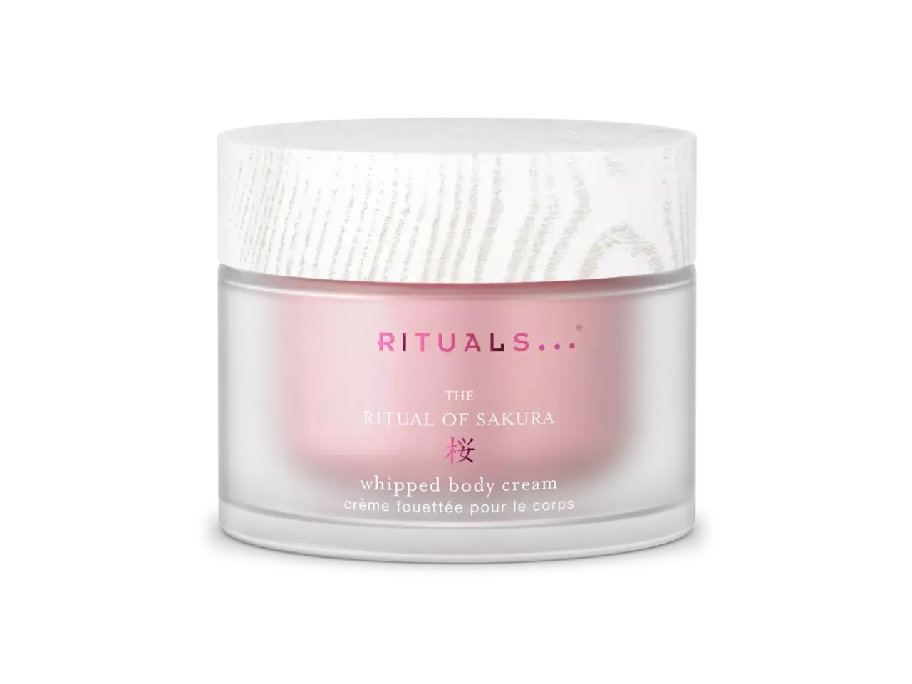 Rituals Sakura Body Cream 220ml