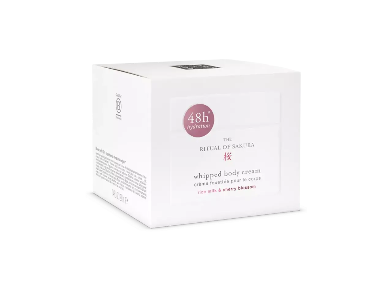 Rituals Sakura Body Cream 220ml