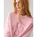 Summum Woman Jersey Soft sweat – RoseQuartz Summum Woman Jersey Soft sweat – RoseQuartz