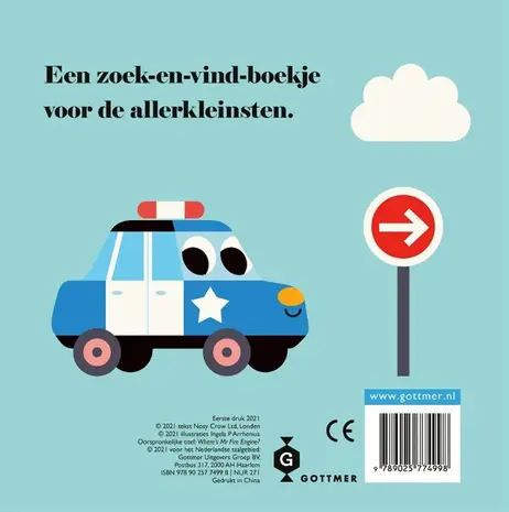 Flapjesboek: Brandweerwagen, waar ben je?