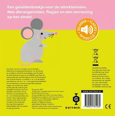 Geluidenboek: Miauw! Geluidenboek: Miauw!