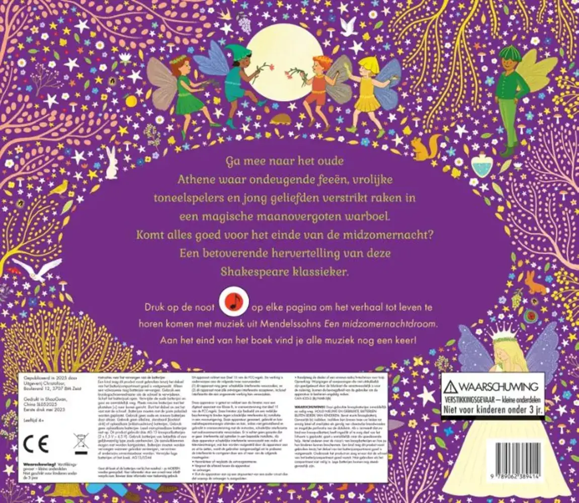 Het verhalen orkest: Midzomernachtdroom Het verhalen orkest: Midzomernachtdroom