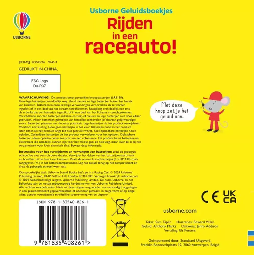 Geluidenboek: Rijden in een raceauto! Geluidenboek: Rijden in een raceauto!