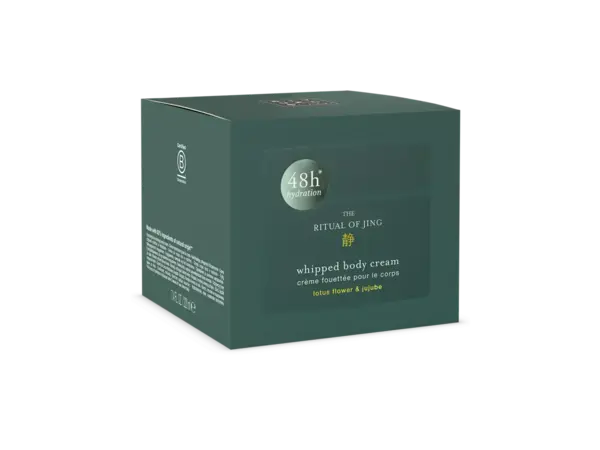 Rituals Jing Body Cream 220ml Rituals Jing Body Cream 220ml