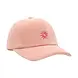 Daily7 Cap Terry - Dusty Coral