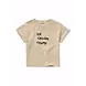 Sproet & Sprout Terry T-shirt ice cream champ - Sesame