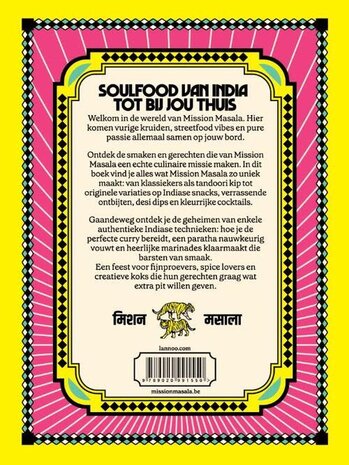 Mission Masala - Eat India