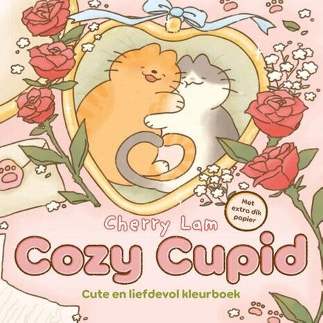 Cozy Cozy Cupid