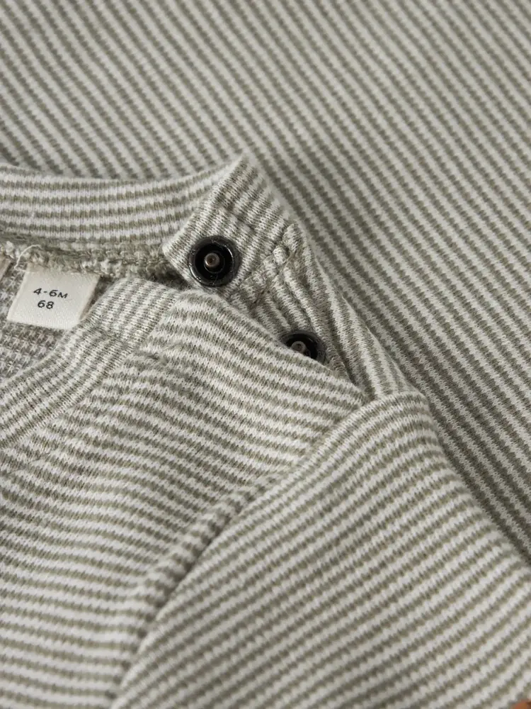 Lil' Atelier Feng SS Slim Body - Overland Trek