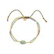 A Beautiful Story Shining 326 Aventurine Bracelet