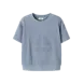 Lil' Atelier Harun Loose Sweat – Dusty Blue