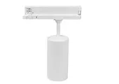 3- fase rail spot wit Miboxer tracklight RGB+CCT Zigbee 3.0 + 2.4GHz