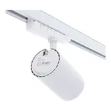 3-fase rail spot voor SLAGER - BAKKER - VISWINKEL - WIT - instelbaar - 10W/20W/30W 38° - ROSA RETAIL FOOD - 2700/3000/4000K