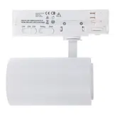 3-fase rail spot voor SLAGER - BAKKER - VISWINKEL - WIT - instelbaar - 10W/20W/30W 38° - ROSA RETAIL FOOD - 2700/3000/4000K