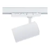 3-fase rail spot voor SLAGER - BAKKER - VISWINKEL - WIT - instelbaar - 10W/20W/30W 38° - ROSA RETAIL FOOD - 2700/3000/4000K