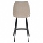 Tabouret de bar Lynn velours beige 71 cm