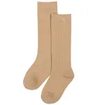 Natini KNEE SOCKS RIBBED BOYS DARK BEIGE-DARK BEIGE