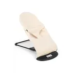 Poetree kids Beschermhoes voor de Baby Björn wipstoel Étoile Sand