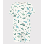 Petit Bateau PYJACOURT + MASQUE MARSHMALLOW/MULTICO A0CTL
