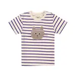 Lässig T-Shirt Jersey GOTS Striped Cat