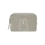 Jollein Baby Janssens: Etui Badstof Miffy Olive Green
