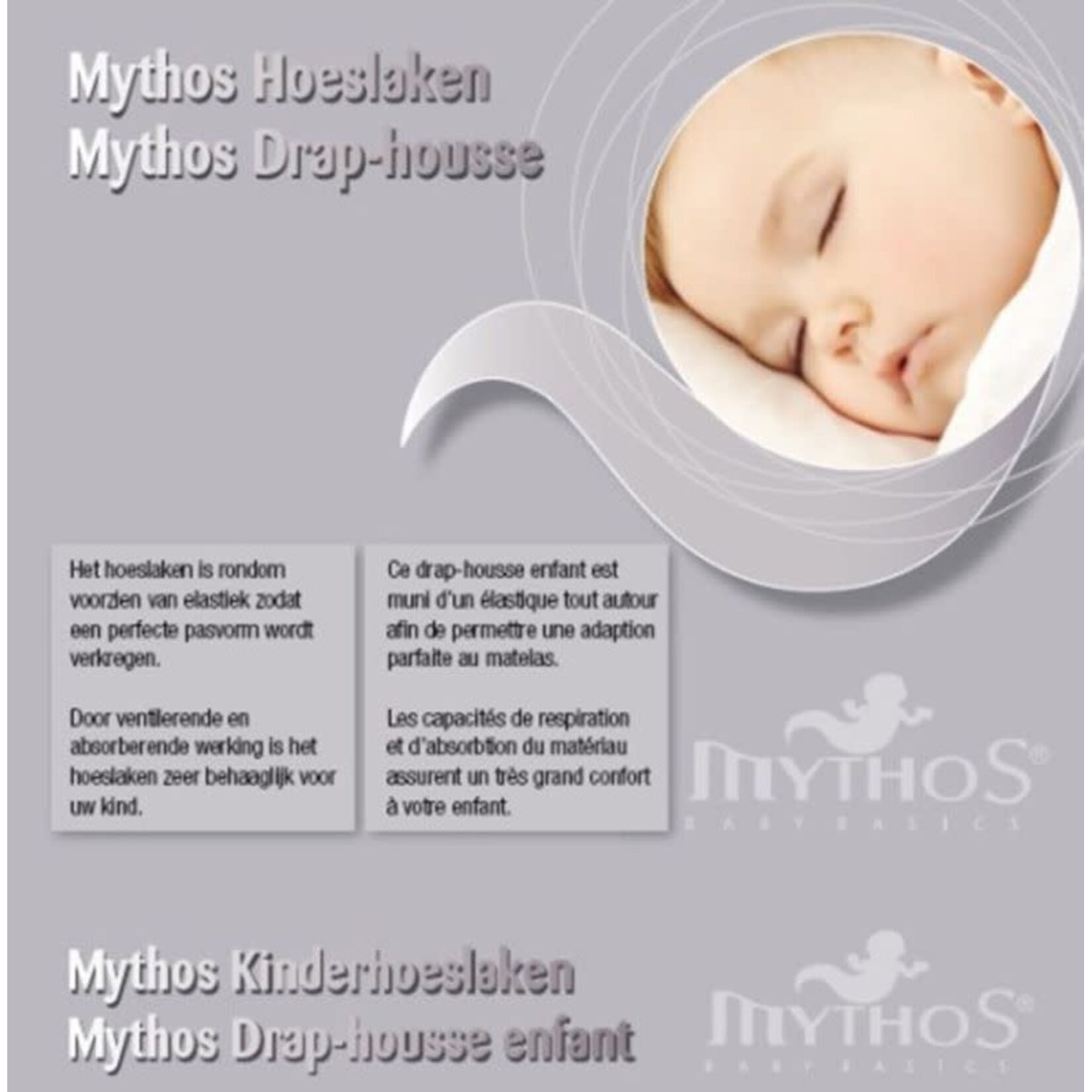 Baby Hillemans: HOESLAKEN MYTHOS JERSEY 90X200 WIT
