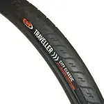 Raleigh CST Traveller city Classic 24x1.9 Tyre