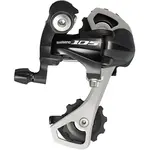 SHIMANO Shimano Rear Derailleur 105 RD-5701-GS 10 Speed