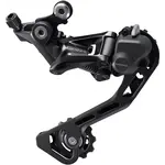 Shimano GRX Shimano RD-RX400 GRX 10-speed rear derailleur, Shadow+ double