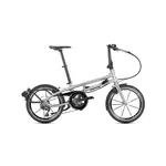 Tern Tern BYB S11 Compact Folding Bike