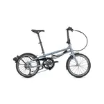 Tern Tern BYB P8 Compact Folding Bike