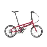 Tern Tern BYB P10 Compact Folding Bike