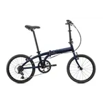 Tern Tern Link B7 Folding Bike