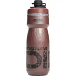 CamelBak CAMELBAK DIRT SERIES PODIUM CHILL 21 oz 600ml Sierra Red