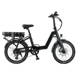 Wisper eBikes Wisper Tailwind 806 Folding Electric Bike