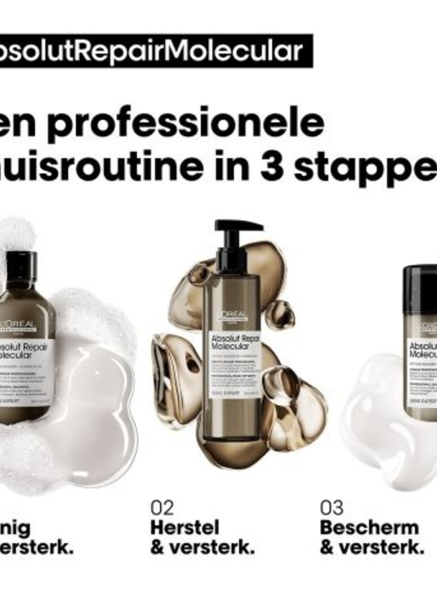 L'Oreal Professionnel L'Oreal SE Absolut Repair Molecular Leave-in Mask