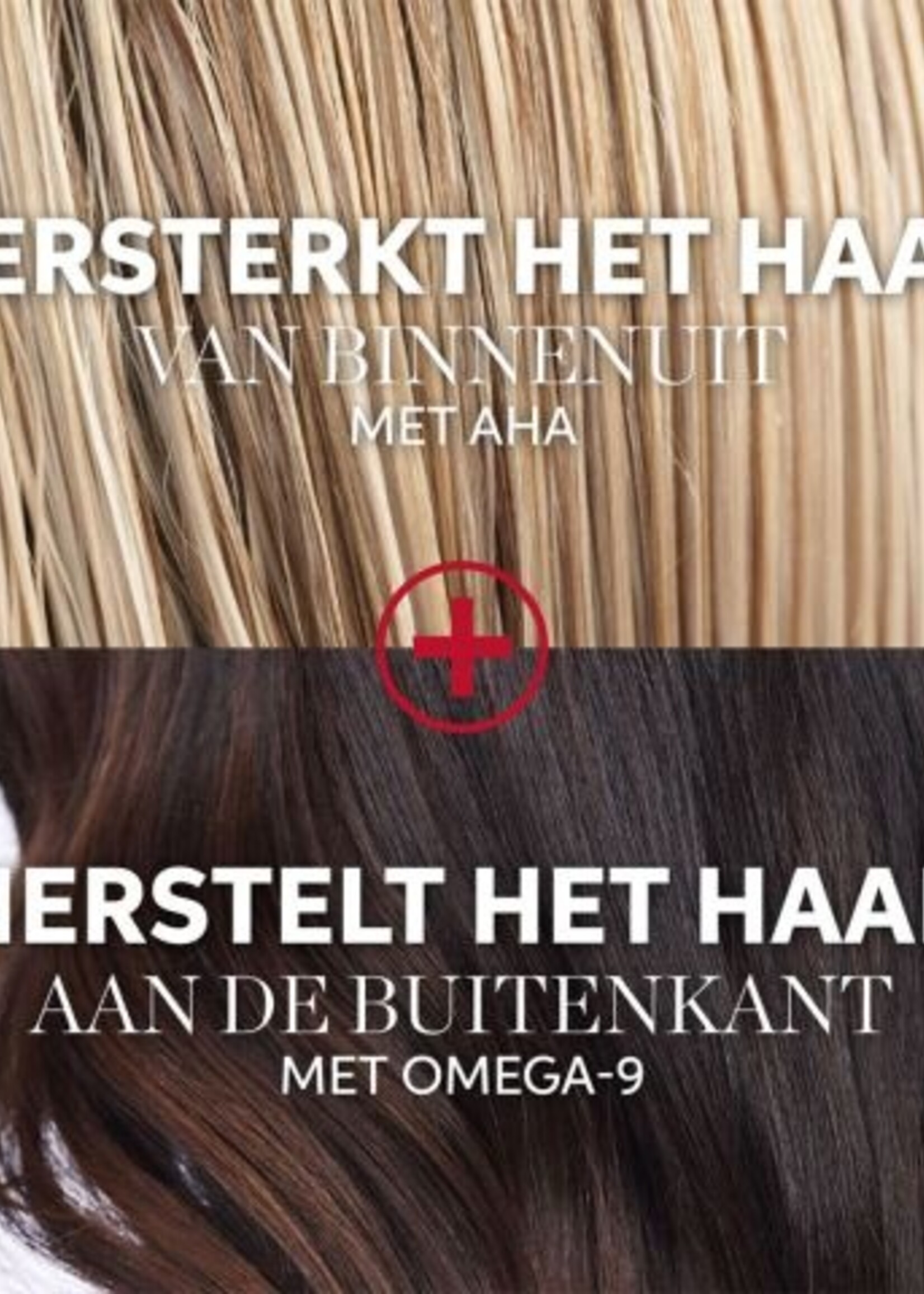 Wella Wella Ultimate Repair Shampoo