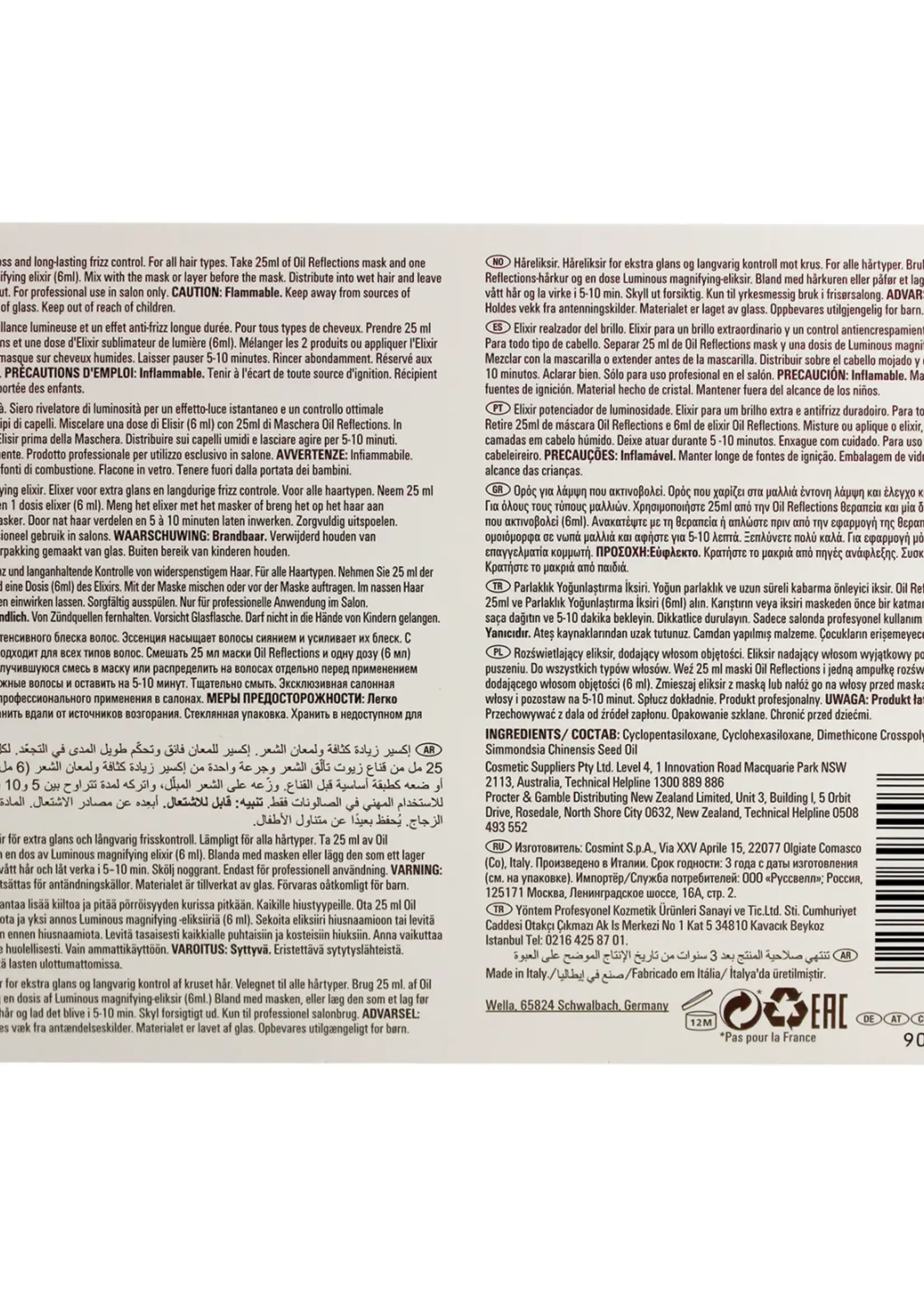 Wella Wella Oil Reflections Luminous Serum - 10x6ML