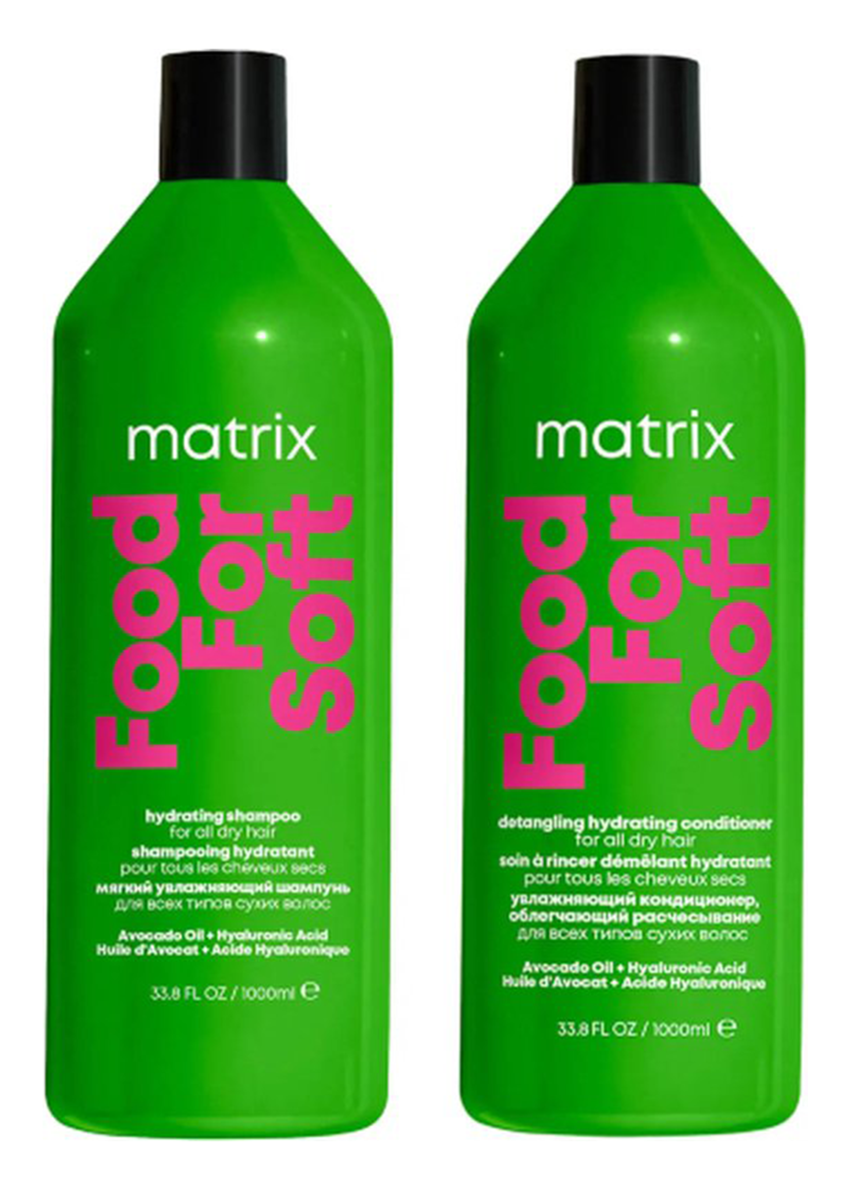 Matrix Matrix Food For Soft Liter Set - 2x1000ml