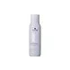 Schwarzkopf Professional Schwarzkopf BlondMe Bond Repair Purple Conditioner - 250ml Schwarzkopf Professional Schwarzkopf BlondMe Bond Repair Purple Conditioner - 250ml