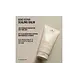 Schwarzkopf Professional Schwarzkopf BlondMe Bond Repair Sealing Balm - 75ml Schwarzkopf Professional Schwarzkopf BlondMe Bond Repair Sealing Balm - 75ml