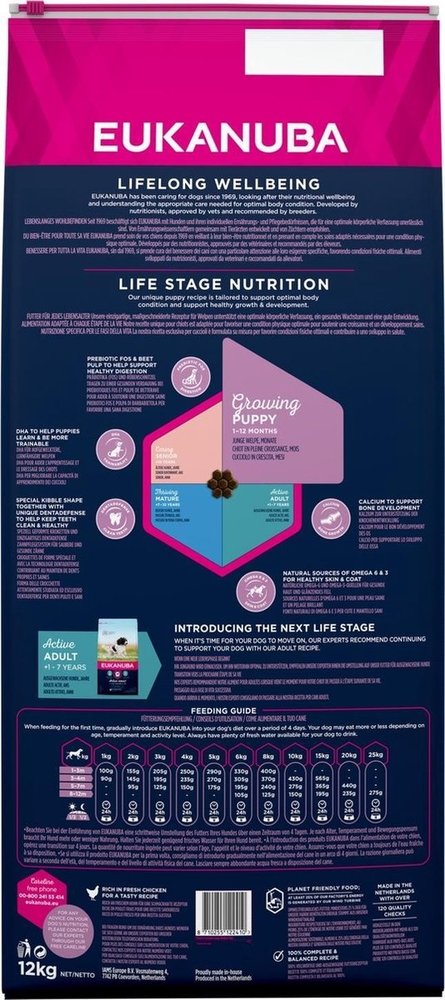 Eukanuba Eukanuba Dog Growing Puppy Medium Breed Eukanuba Eukanuba Dog Growing Puppy Medium Breed