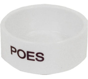 de Boon STENEN EETBAK WIT  OPDRUK POES de Boon STENEN EETBAK WIT  OPDRUK POES