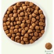 Yarrah Yarrah Hond Bio Brok Adult Kip Yarrah Yarrah Hond Bio Brok Adult Kip