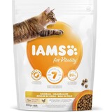 Iams Iams Cat Adult Hairball Control Chicken Iams Iams Cat Adult Hairball Control Chicken
