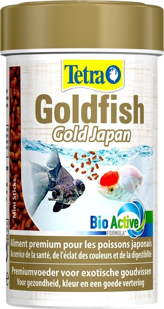 Tetra Tetra goldfish Japan Tetra Tetra goldfish Japan