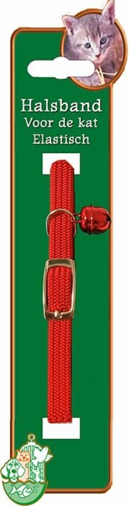Boon Kattenhalsband Elastisch Boon Kattenhalsband Elastisch