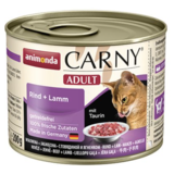 Carny Carny Rund lam 200gr Carny Carny Rund lam 200gr