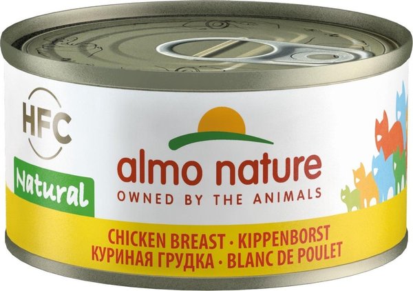 Almo Almo Cat Kippenvlees 70gr Almo Almo Cat Kippenvlees 70gr